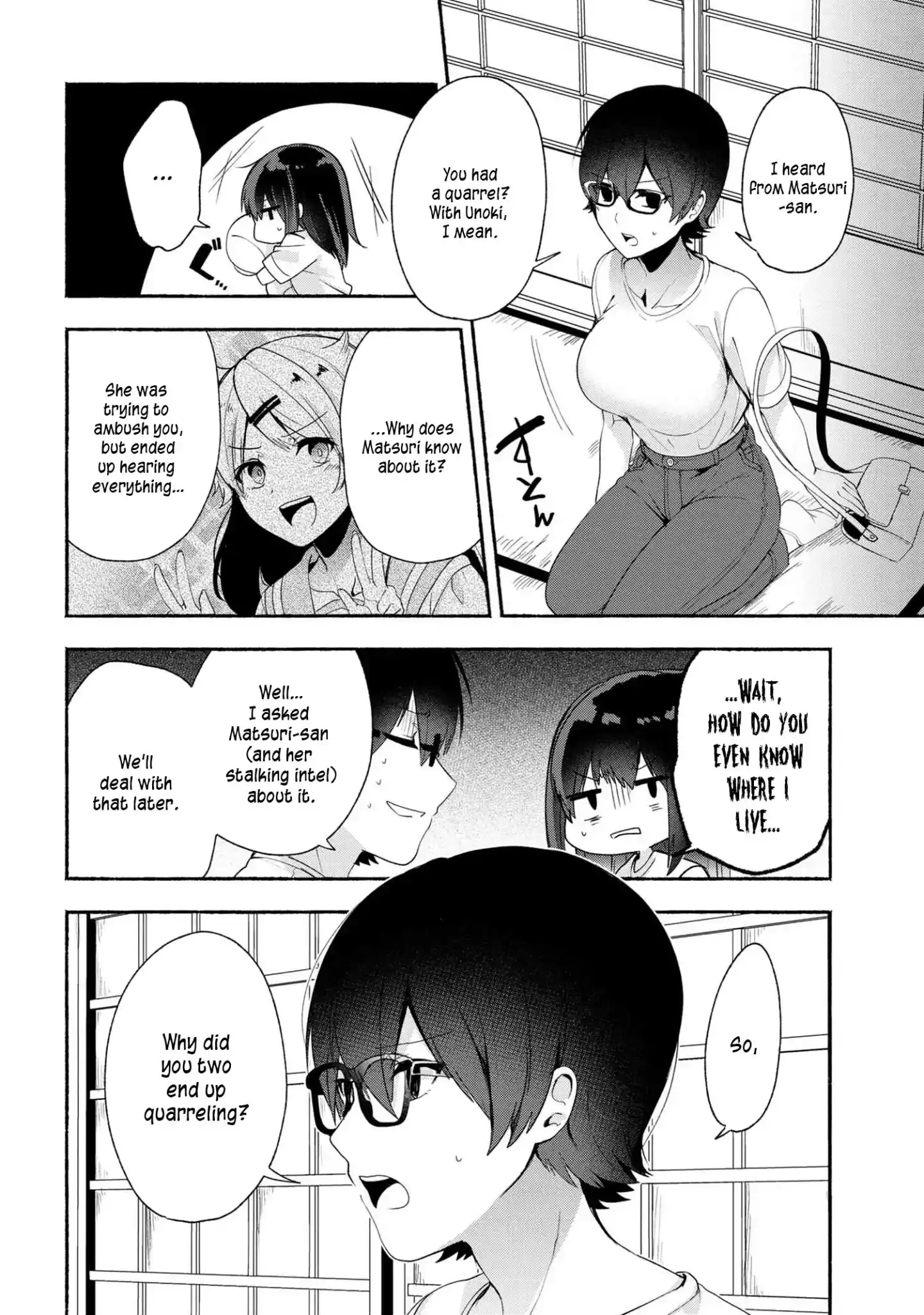 Pashiri na Boku to Koisuru Banchou-san Chapter 40 7